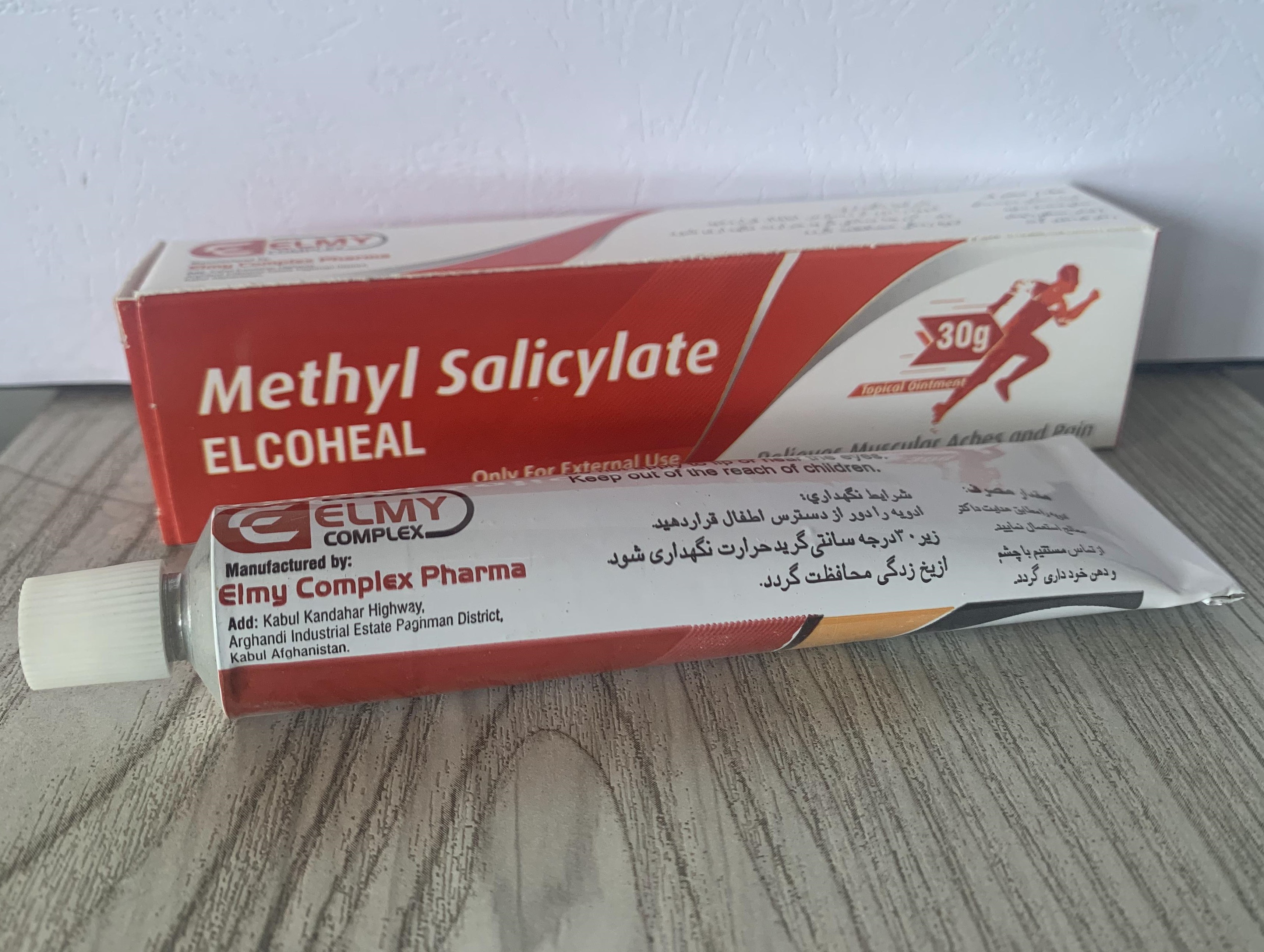 0710497269520 | Elcoheal (Ointment) 30 gram