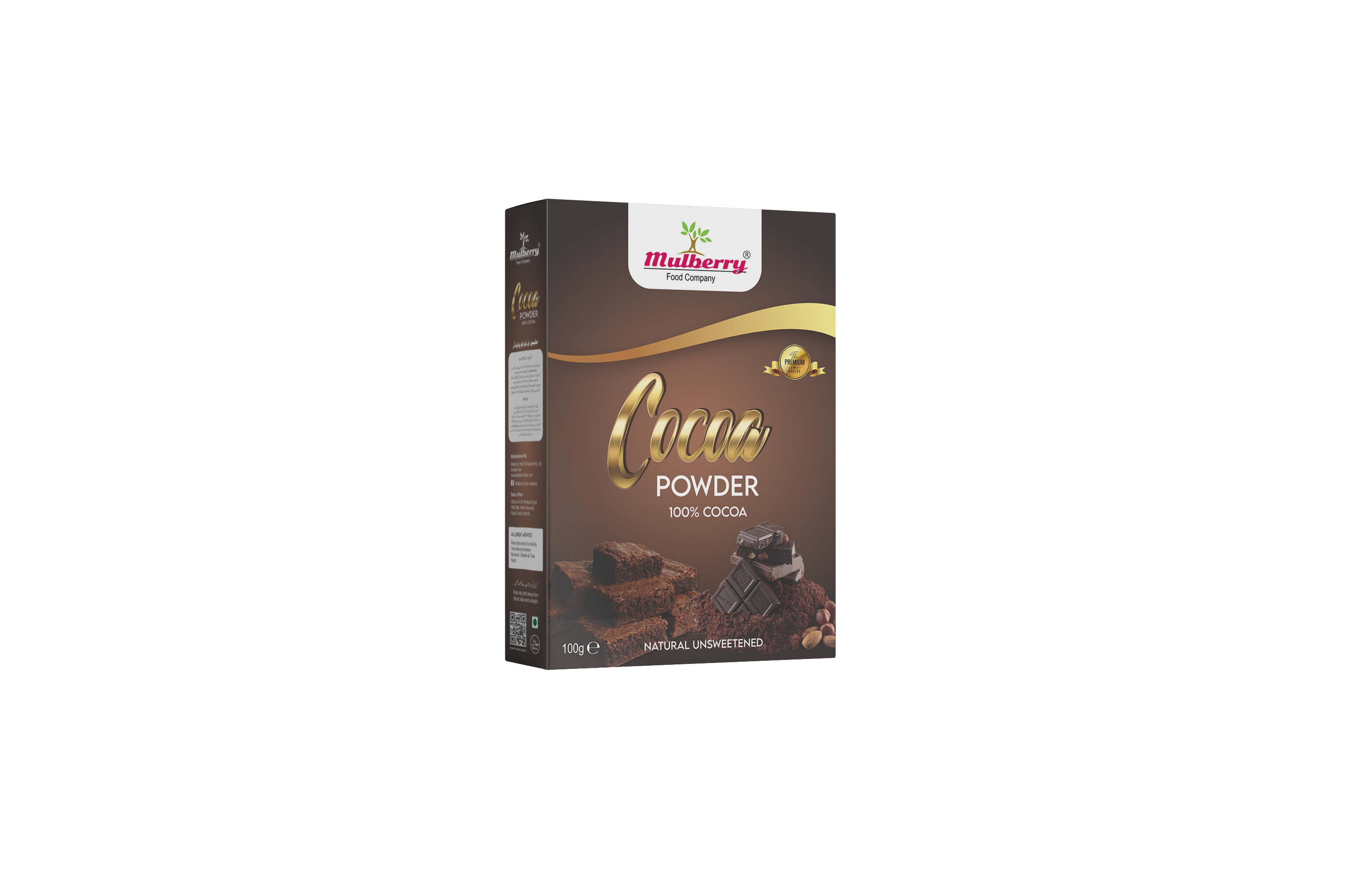 0745178802543 | Cocoa Powder