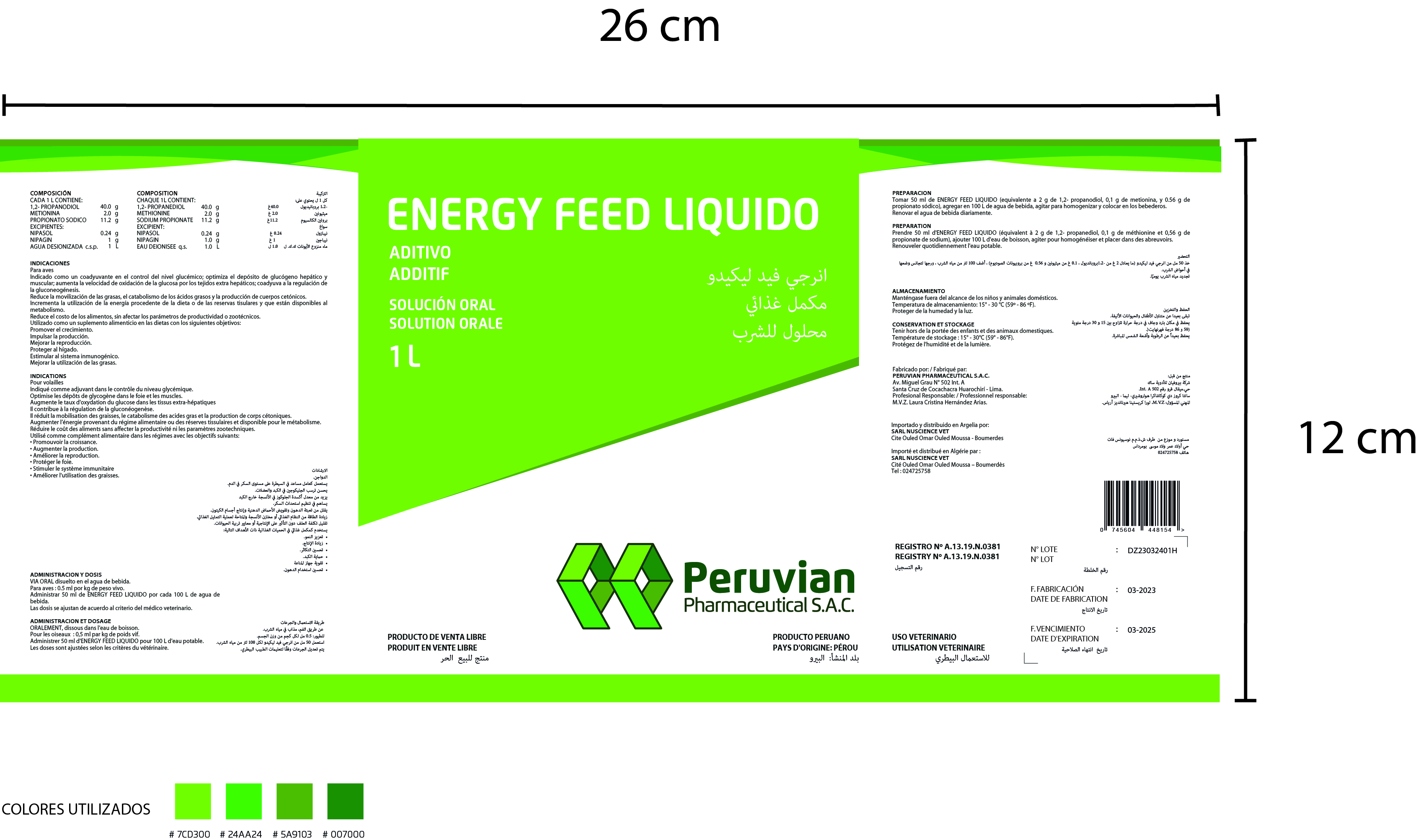 0745604448154 | ENERGY FEED LIQUIDO