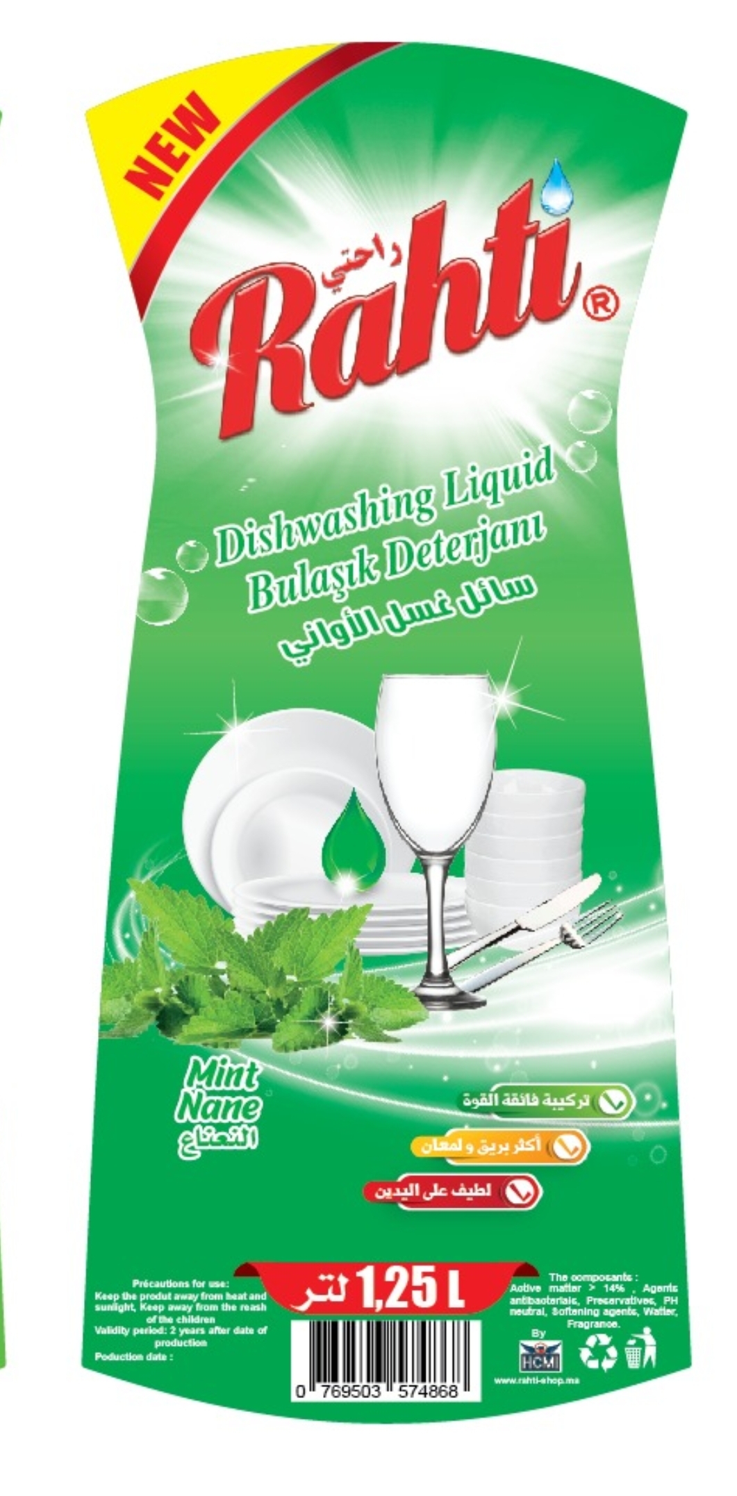 0769503574868 | RAHTI Liquide Vaisselle 1250 ML Menthe