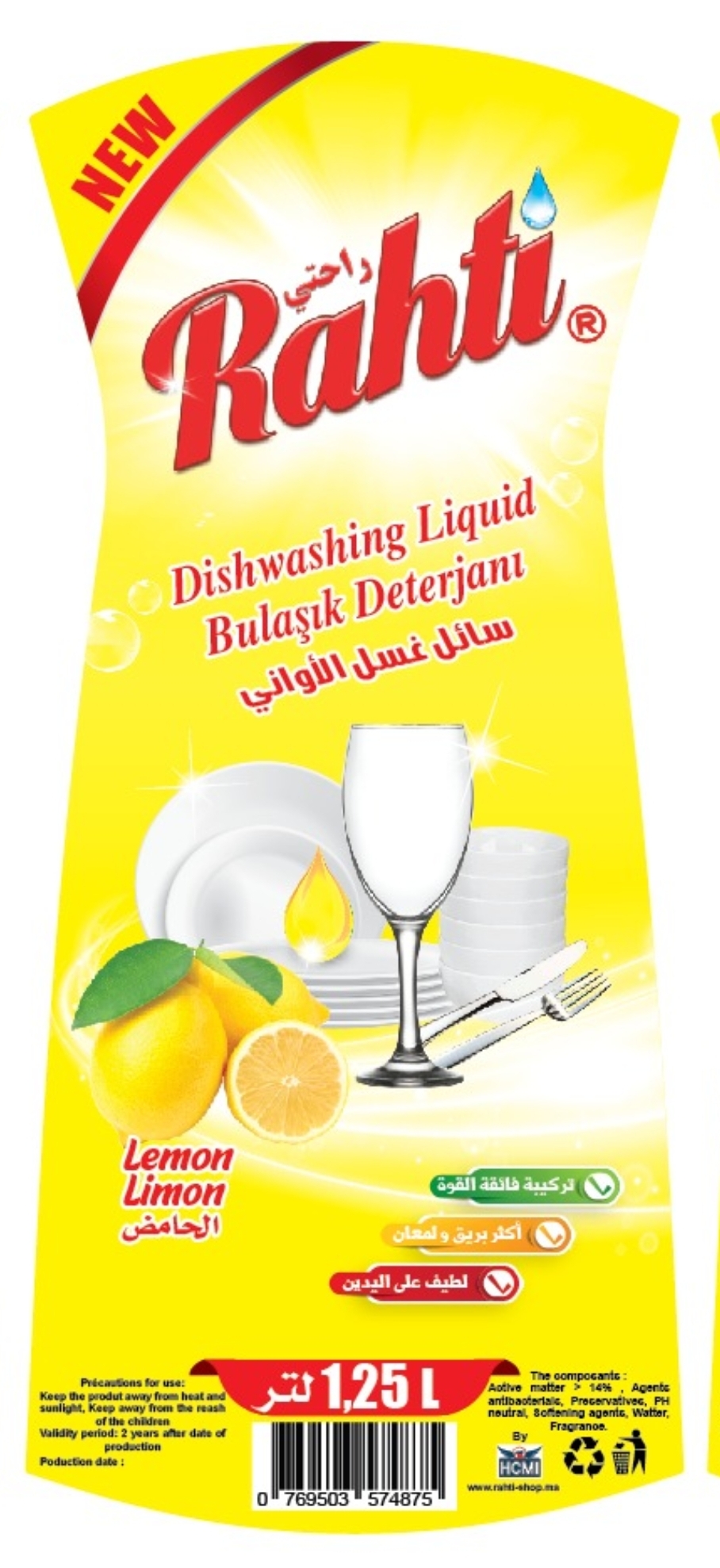 0769503574875 | RAHTI Dishwashing Liquid 1250 ML Lemon