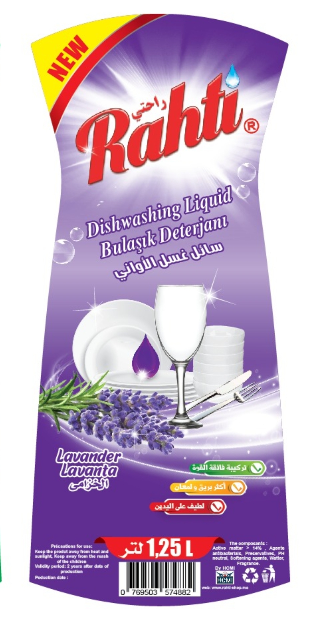 0769503574882 | RAHTI Dishwashing Liquid 1250 ML Lavender