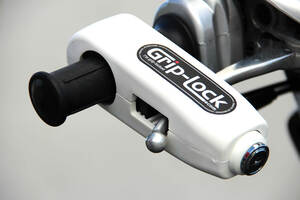 0793573731272 | Grip-Lock White