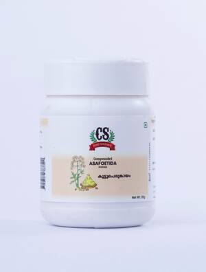 0794712787792 | Compounded Asafoetida Powder  Net wt: 20g 